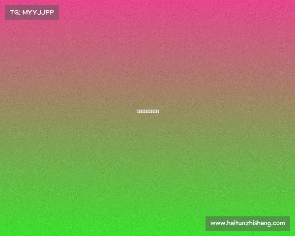 电竞游戏即时比分网